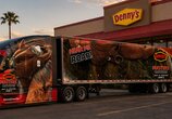 MOTU Mobile Diner
